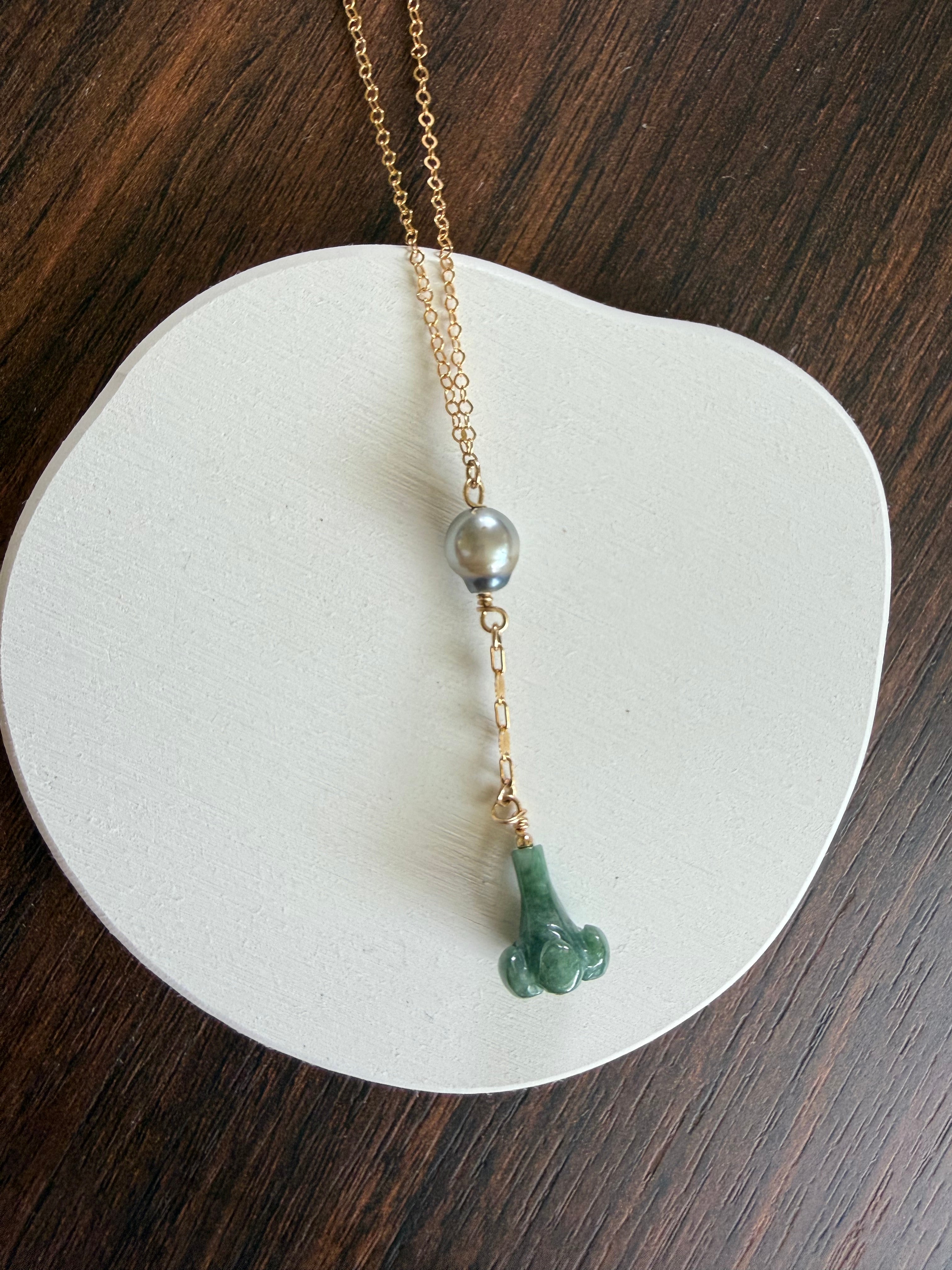 Gold Filled Tahitian Pearl & Jade Puakenikenil Lariat 18"